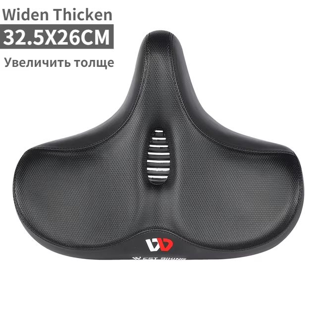 WEST BIKING Ergonomic Bike Seat  Soft Wide Cushion Saddle For MTB And Road Cycling 6