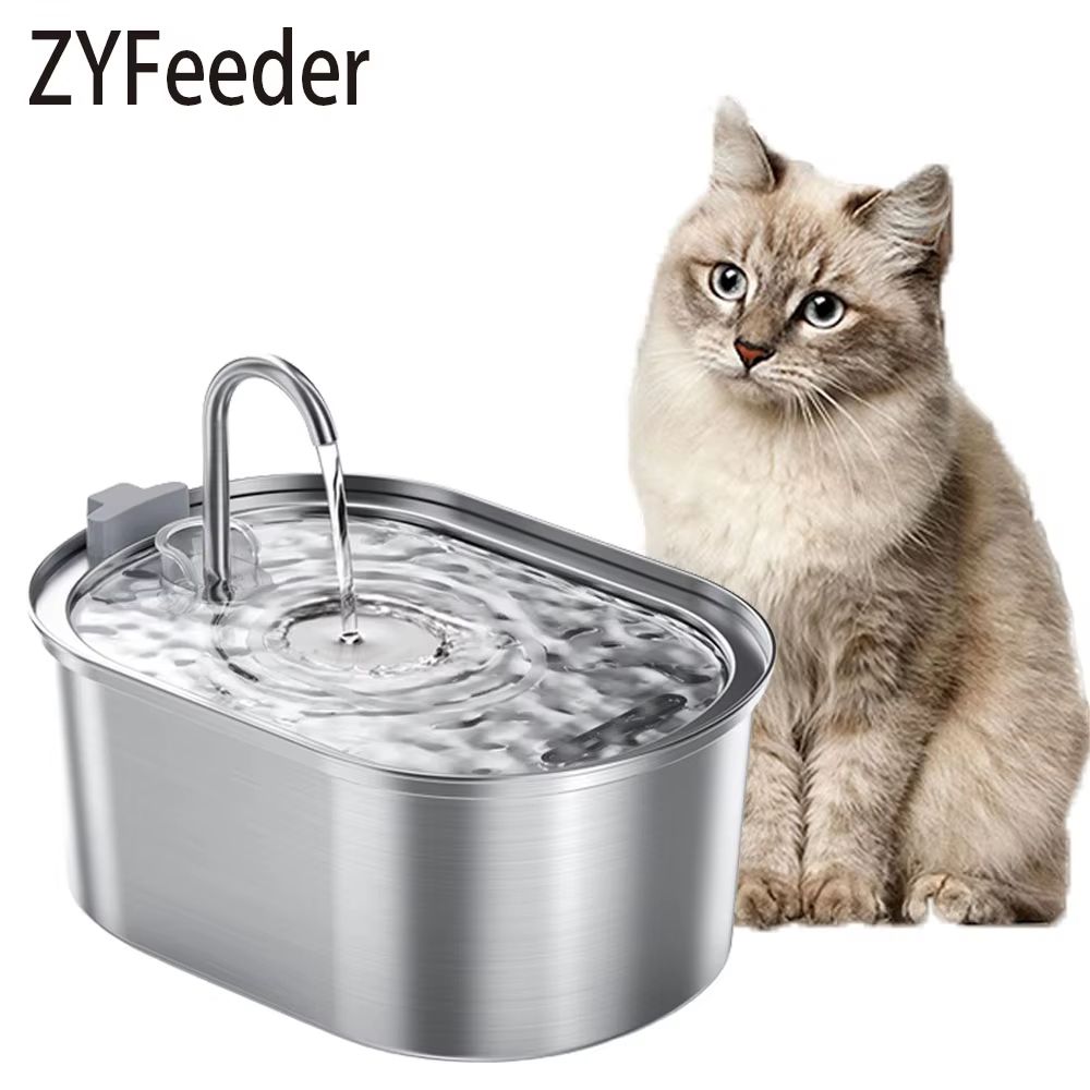 Smart Stainless Steel Cat Water Fountain - Automatic Pet Water Dispenser with Filtered Circulation for Cats and Dogs