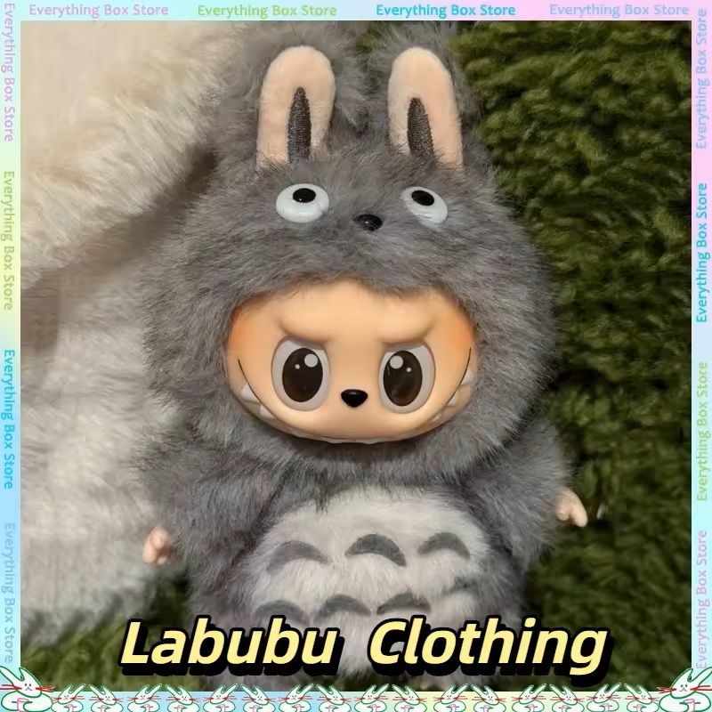 Totoro Outfit for 17 cm Labubu Doll Plush Clothes Standing Style