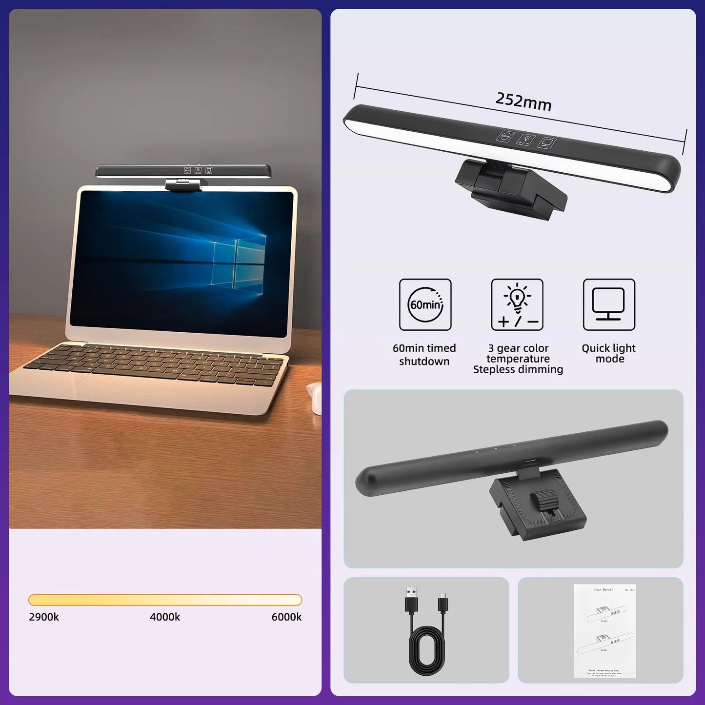 USB Monitor Light Bar With Stepless Dimming  Curved Screen Desk Lamp With RGB Backlight For Eye Com