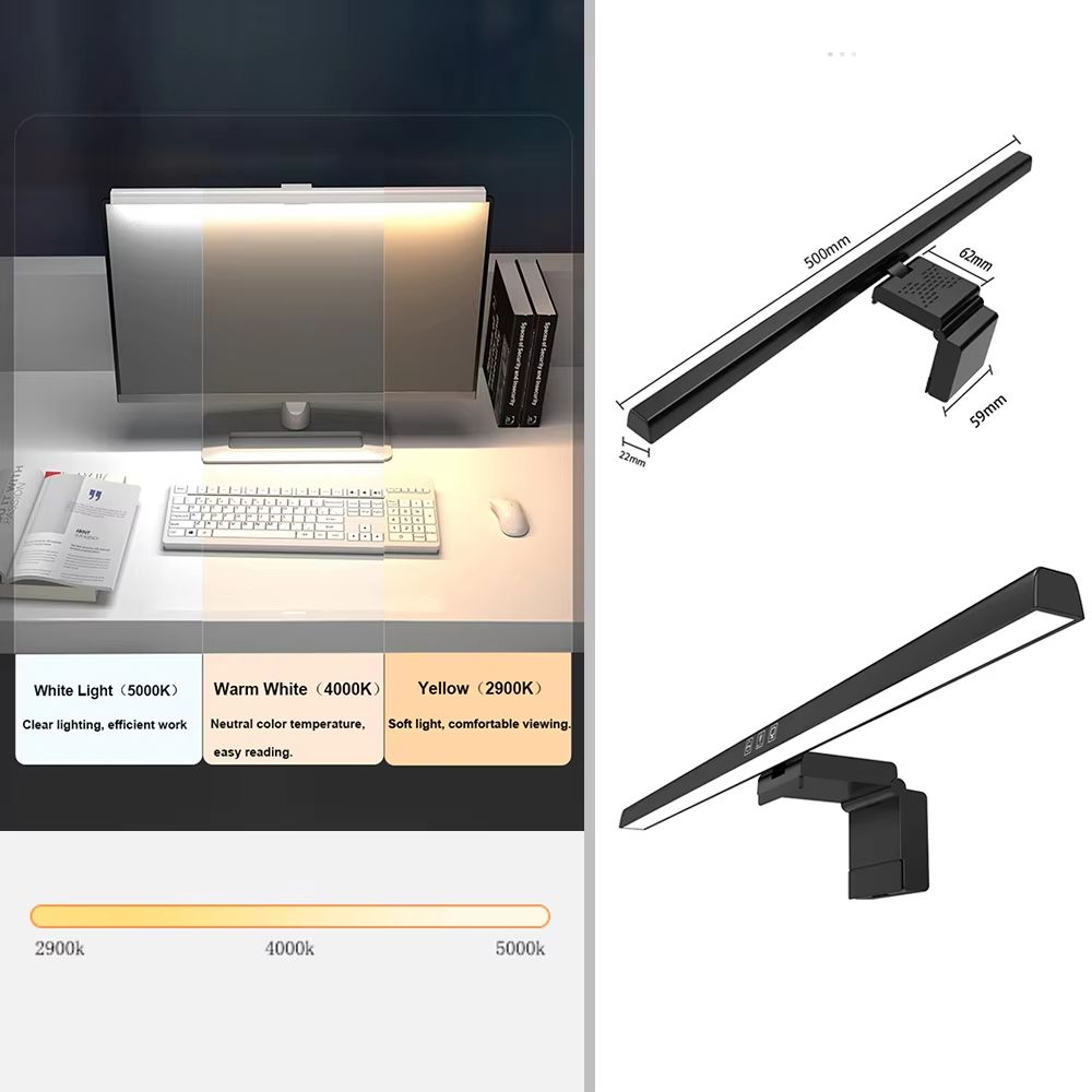 USB Monitor Light Bar With Stepless Dimming  Curved Screen Desk Lamp With RGB Backlight For Eye Com