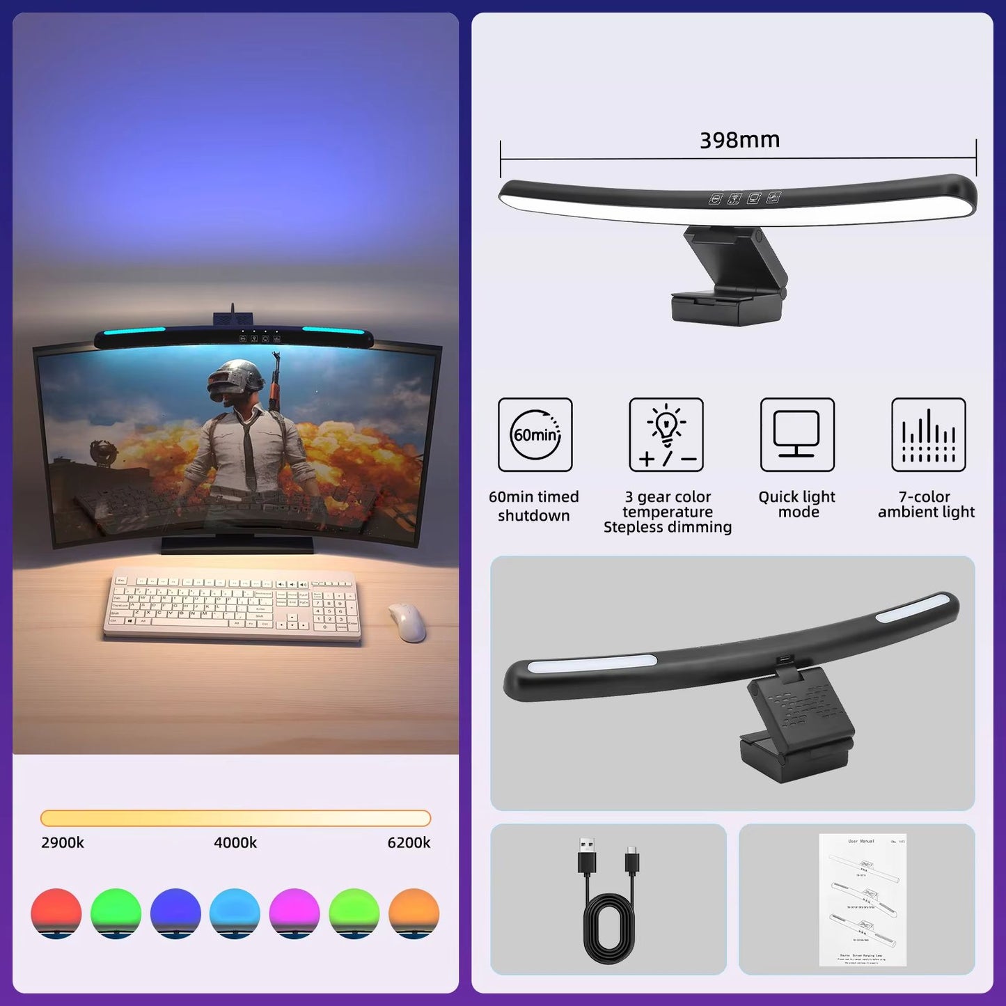 USB Monitor Light Bar With Stepless Dimming  Curved Screen Desk Lamp With RGB Backlight For Eye Com