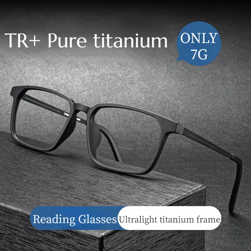 Pure Titanium Anti-Blue Light Reading Glasses for Men, Presbyopia Eyewear with Diopter Strengths