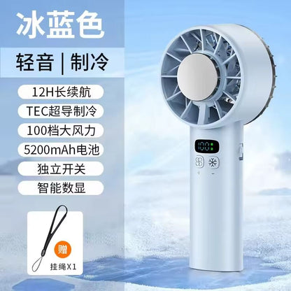 Ice Compress Handheld Cooling Fan USB Rechargeable Mini Fan With LED Display For Travel And Outdoor 7