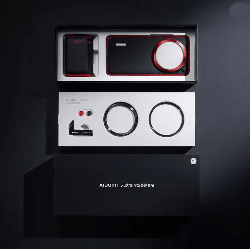 Xiaomi 15 Ultra Photography Kit Legend Edition 1