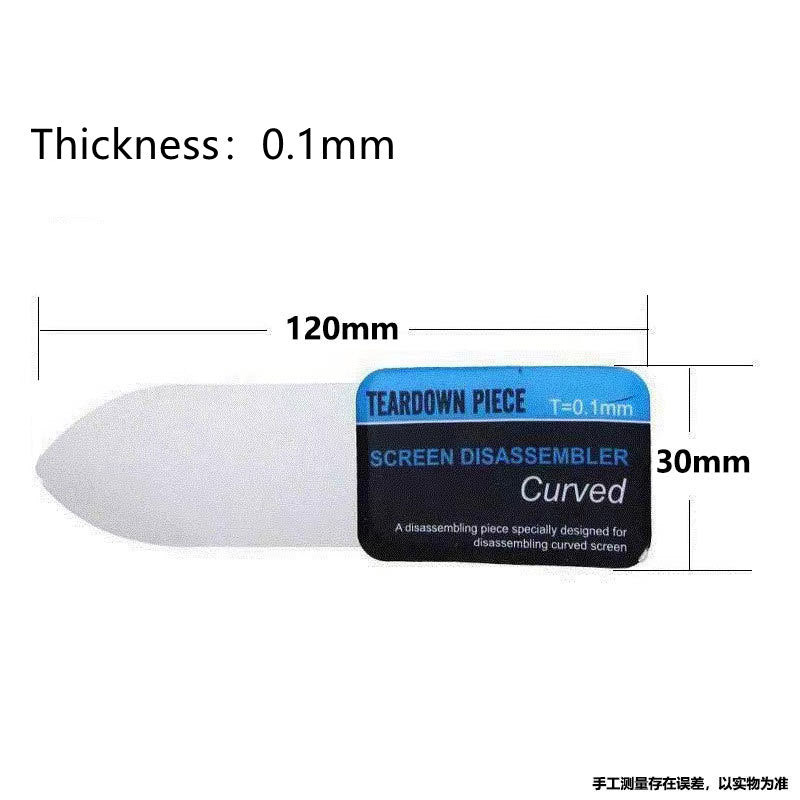 Ultra Thin Curved LCD Screen Spudger, Metal Pry Card for Mobile Phone Disassembly & Repair, Durable Stainless Steel