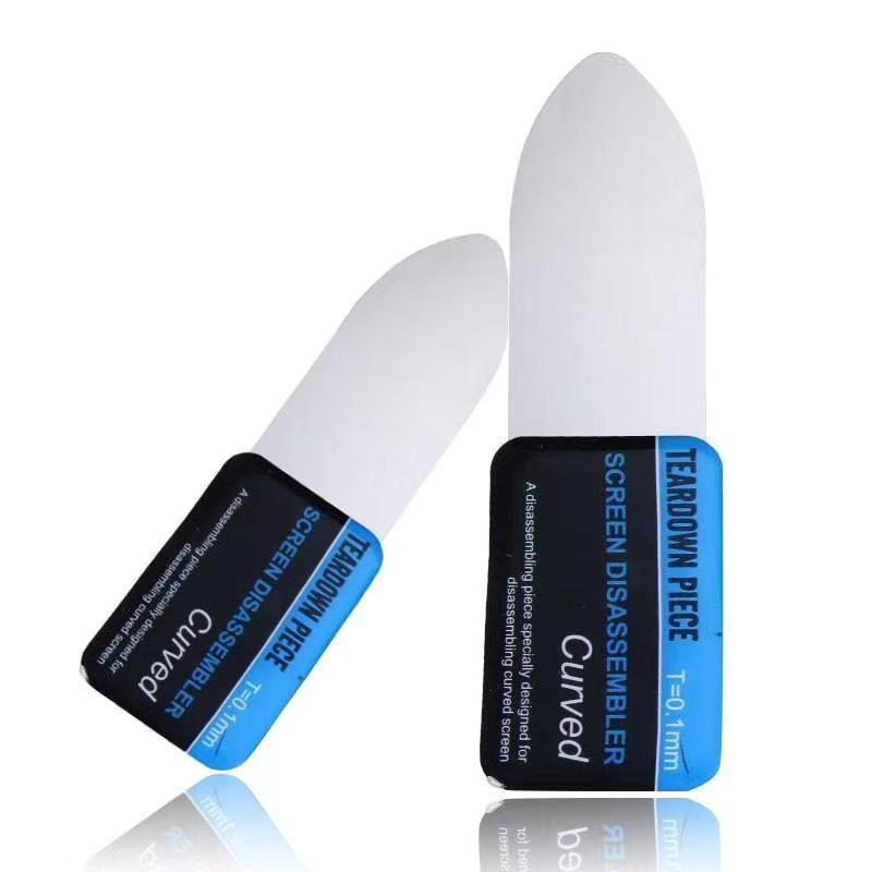 Ultra Thin Curved LCD Screen Spudger, Metal Pry Card for Mobile Phone Disassembly & Repair, Durable Stainless Steel