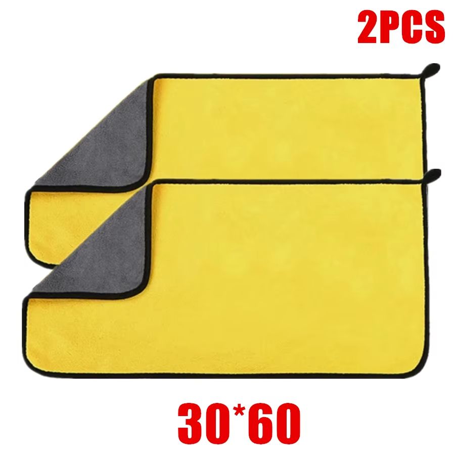 Thick Microfiber Car Cleaning Towels Soft Double Layer Drying Cloth For Auto Detailing And Washing 5