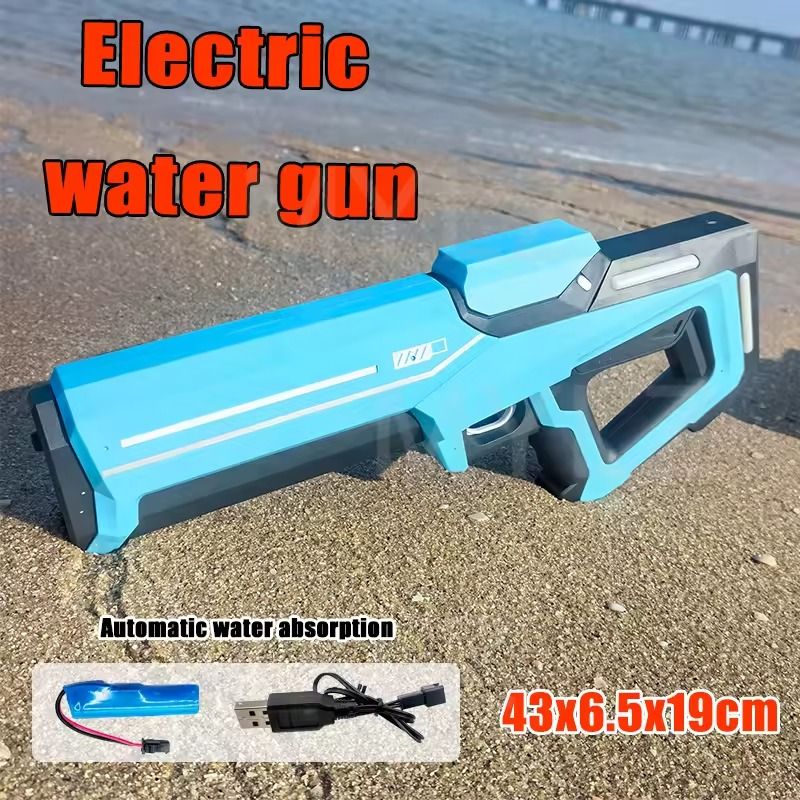 Automatic Electric Water Gun Toy For Kids Summer Outdoor Pool Games 10
