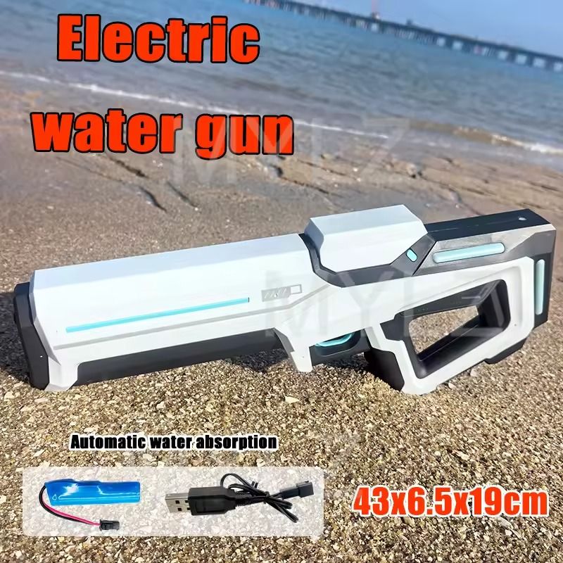 Automatic Electric Water Gun Toy For Kids Summer Outdoor Pool Games 11