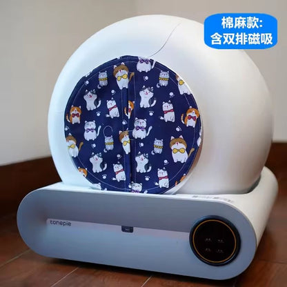 High Quality Cat Basin Door Curtain For Tonepie Automatic Litter Box 9