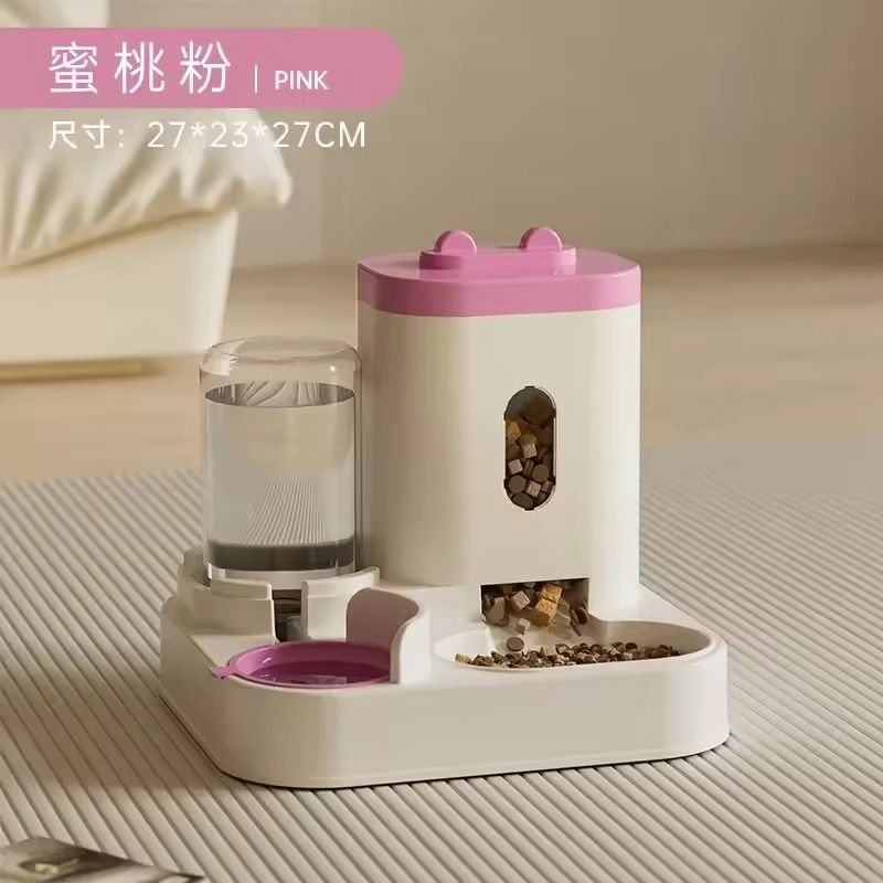 Automatic Pet Feeder And Water Dispenser With Large Capacity Food Bowl 9