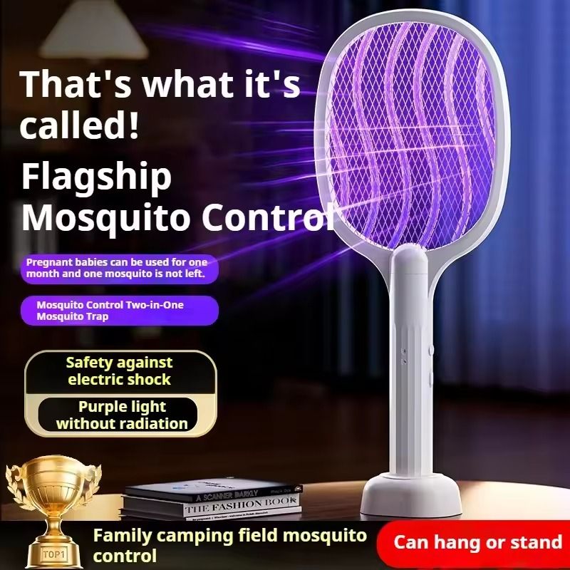 Portable Electric Mosquito Killer Silent Long Handle Camping Insect Trap 2