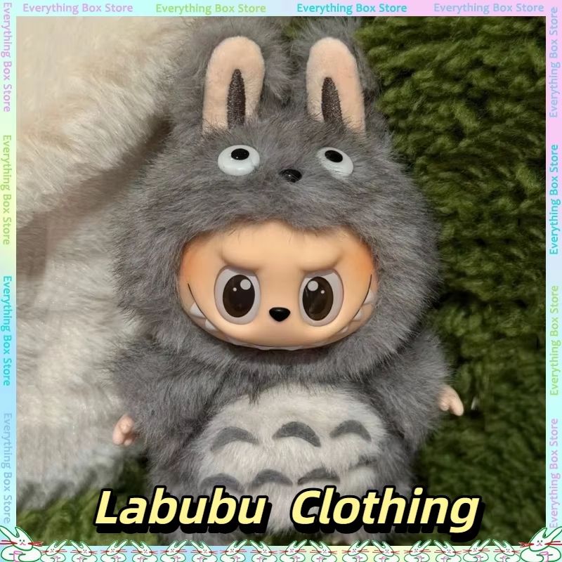 17cm Plush Labubu Doll Clothes  Cute TotoroInspired Replacement Outfits For Standing Dolls 1