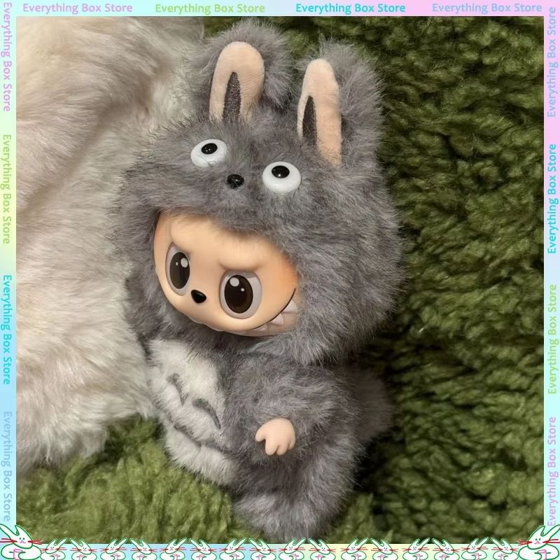 17cm Plush Labubu Doll Clothes  Cute TotoroInspired Replacement Outfits For Standing Dolls 3