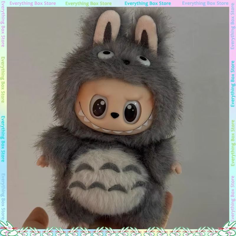 17cm Plush Labubu Doll Clothes  Cute TotoroInspired Replacement Outfits For Standing Dolls 5