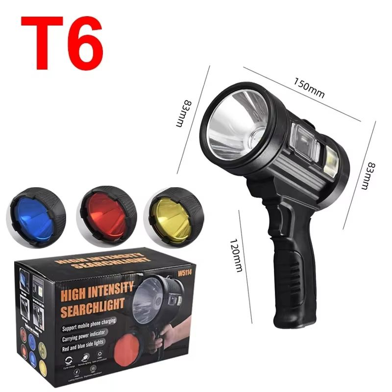 HighPowered SolarSpot Pro Rechargeable Hunting Spotlight With COB Light 4