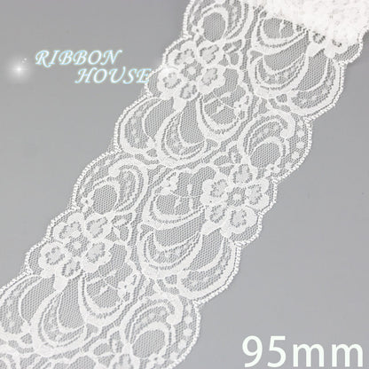 White Lace Ribbon Webbing 5 YardsRoll Polyester Fabric Trim For Gift Packing DIY Sewing Crafts  Dec 7