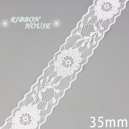 White Lace Ribbon Webbing 5 YardsRoll Polyester Fabric Trim For Gift Packing DIY Sewing Crafts  Dec 9