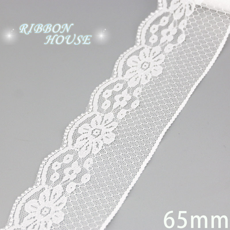 White Lace Ribbon Webbing 5 YardsRoll Polyester Fabric Trim For Gift Packing DIY Sewing Crafts  Dec 10