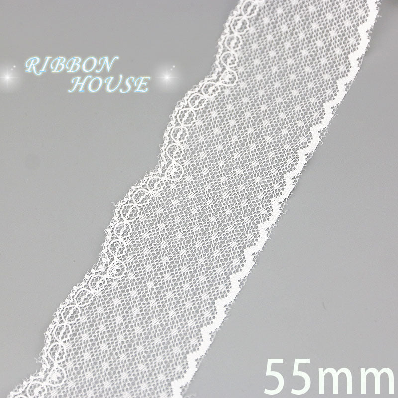 White Lace Ribbon Webbing 5 YardsRoll Polyester Fabric Trim For Gift Packing DIY Sewing Crafts  Dec 11