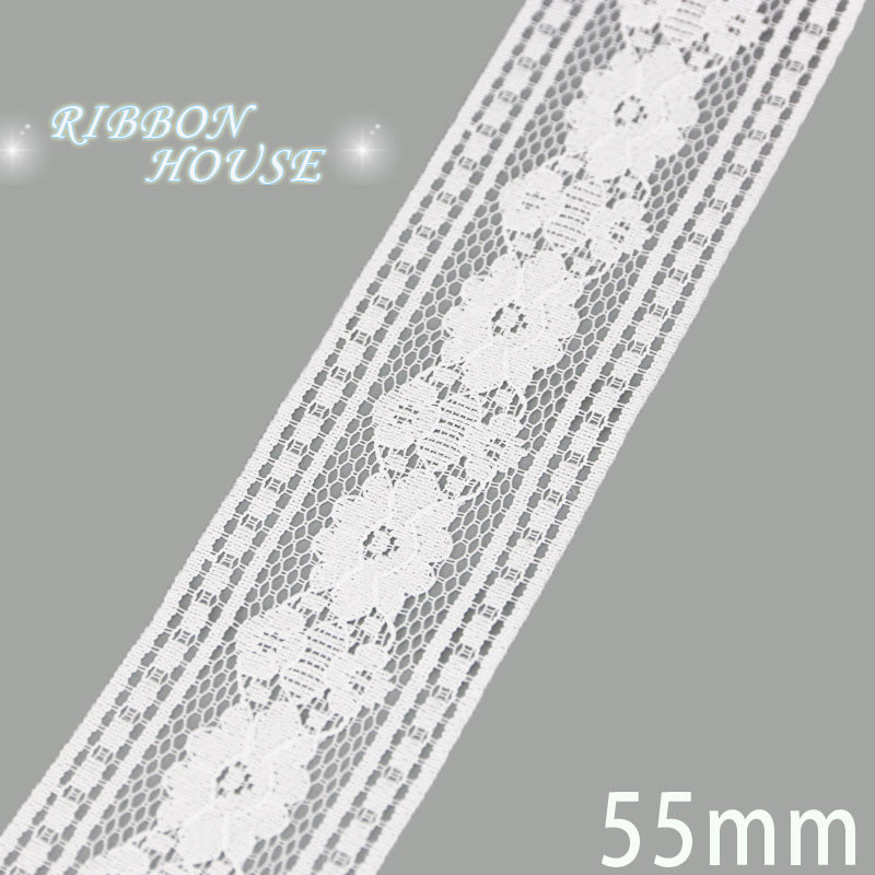 White Lace Ribbon Webbing 5 YardsRoll Polyester Fabric Trim For Gift Packing DIY Sewing Crafts  Dec 12
