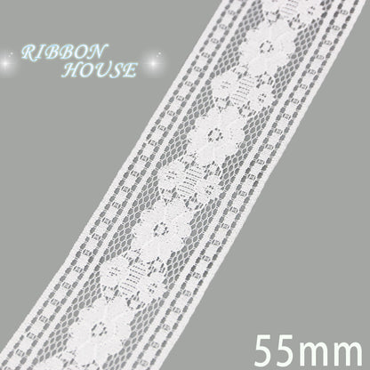 White Lace Ribbon Webbing 5 YardsRoll Polyester Fabric Trim For Gift Packing DIY Sewing Crafts  Dec 12