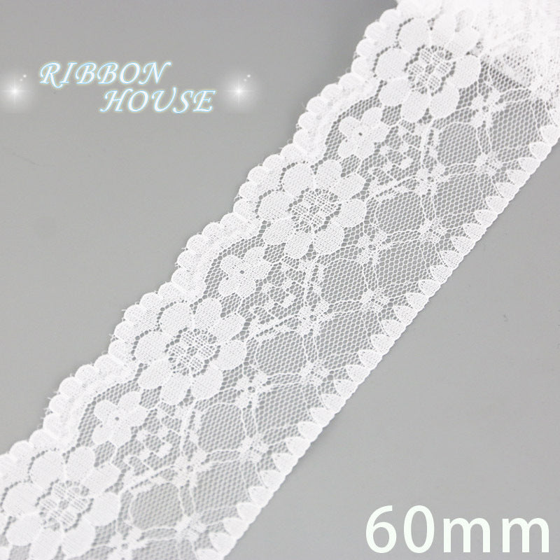 White Lace Ribbon Webbing 5 YardsRoll Polyester Fabric Trim For Gift Packing DIY Sewing Crafts  Dec 13