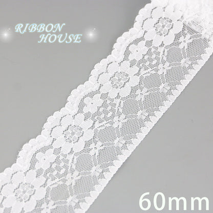 White Lace Ribbon Webbing 5 YardsRoll Polyester Fabric Trim For Gift Packing DIY Sewing Crafts  Dec 13