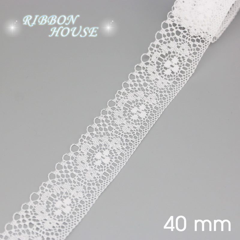 White Lace Ribbon Webbing 5 YardsRoll Polyester Fabric Trim For Gift Packing DIY Sewing Crafts  Dec 16