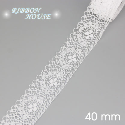White Lace Ribbon Webbing 5 YardsRoll Polyester Fabric Trim For Gift Packing DIY Sewing Crafts  Dec 16