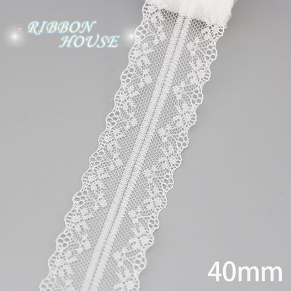 White Lace Ribbon Webbing 5 YardsRoll Polyester Fabric Trim For Gift Packing DIY Sewing Crafts  Dec 19