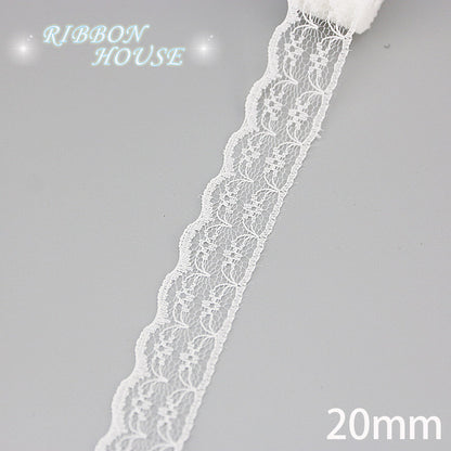 White Lace Ribbon Webbing 5 YardsRoll Polyester Fabric Trim For Gift Packing DIY Sewing Crafts  Dec 21