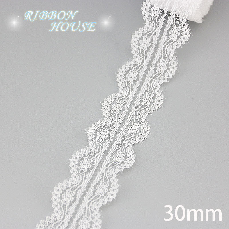 White Lace Ribbon Webbing 5 YardsRoll Polyester Fabric Trim For Gift Packing DIY Sewing Crafts  Dec 22