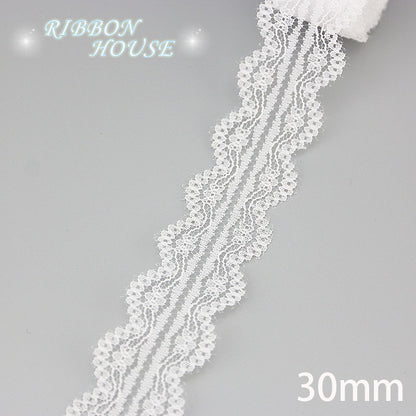 White Lace Ribbon Webbing 5 YardsRoll Polyester Fabric Trim For Gift Packing DIY Sewing Crafts  Dec 22
