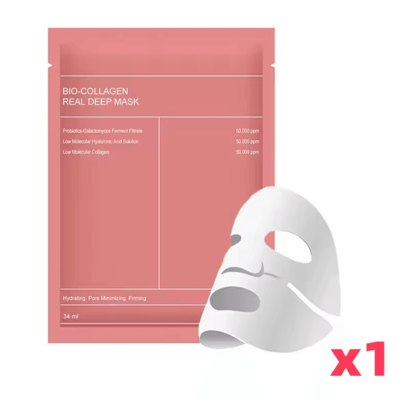 VitalGlow BioCollagen Overnight Hydrating Mask 3