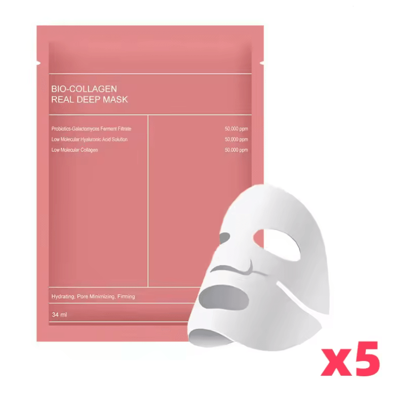VitalGlow BioCollagen Overnight Hydrating Mask 4