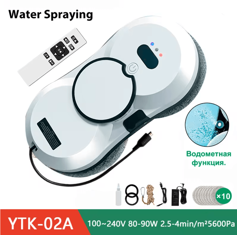 DiveDeer Smart Magnetic Window Cleaning Robot With Auto Spray 3
