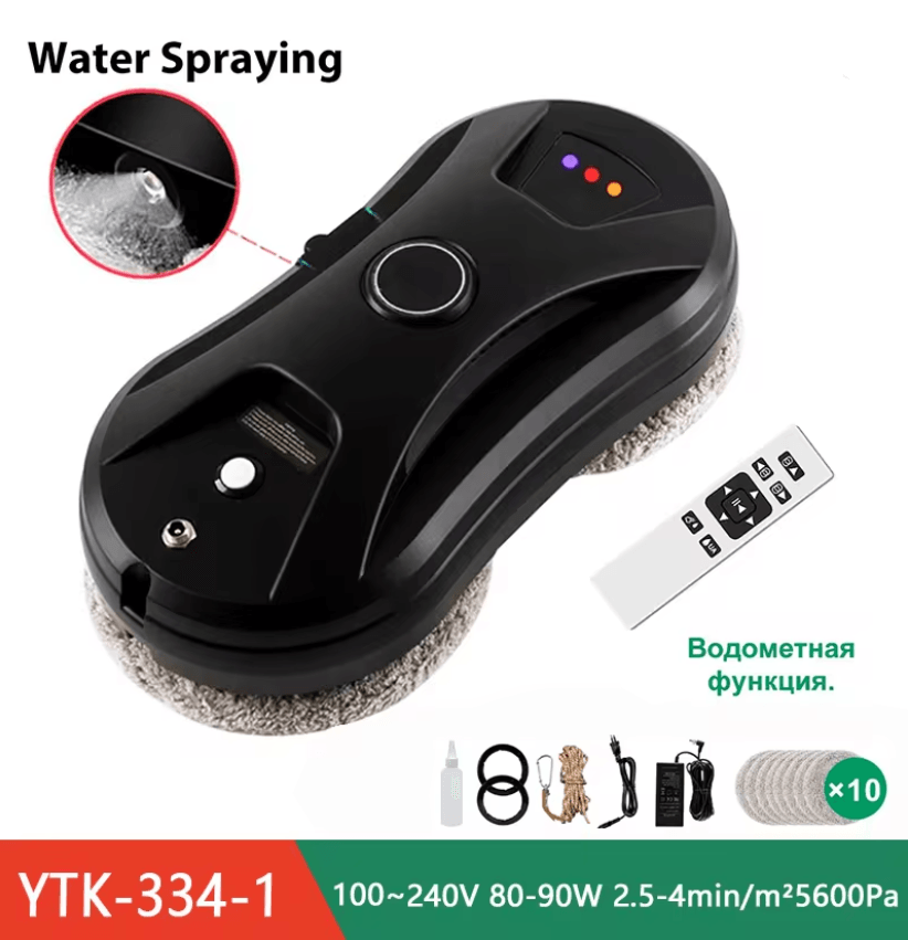 DiveDeer Smart Magnetic Window Cleaning Robot With Auto Spray 6