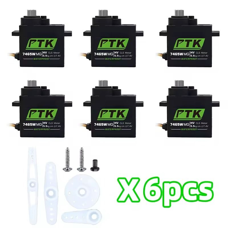 PTK 7465W MG 9g Waterproof Digital Servo For RC Cars And Drones 9