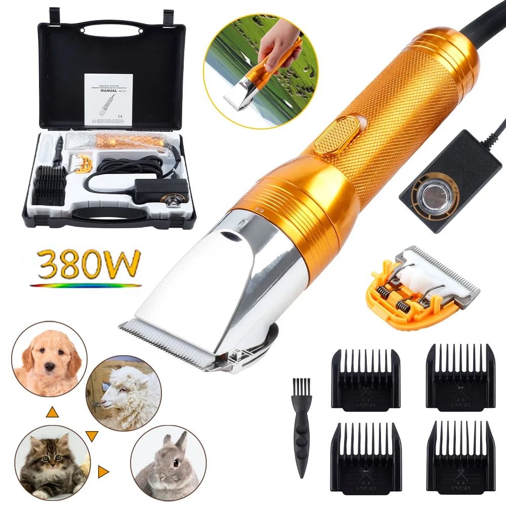 380W Cashmere Goat Shearer 12V Cordless Household Pet Hair Trimmer Electric Carpet Tufting Trimmer