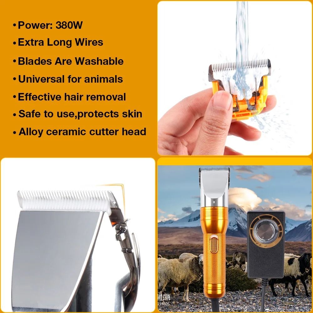 380W Cashmere Goat Shearer 12V Cordless Household Pet Hair Trimmer Electric Carpet Tufting Trimmer 5