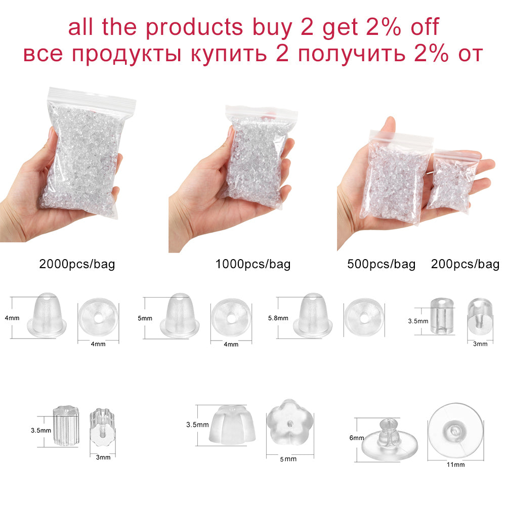 Soft Silicone Rubber Earring Back Stoppers For Stud Earrings DIY Earring Findings  Bullet Tube Ear  1
