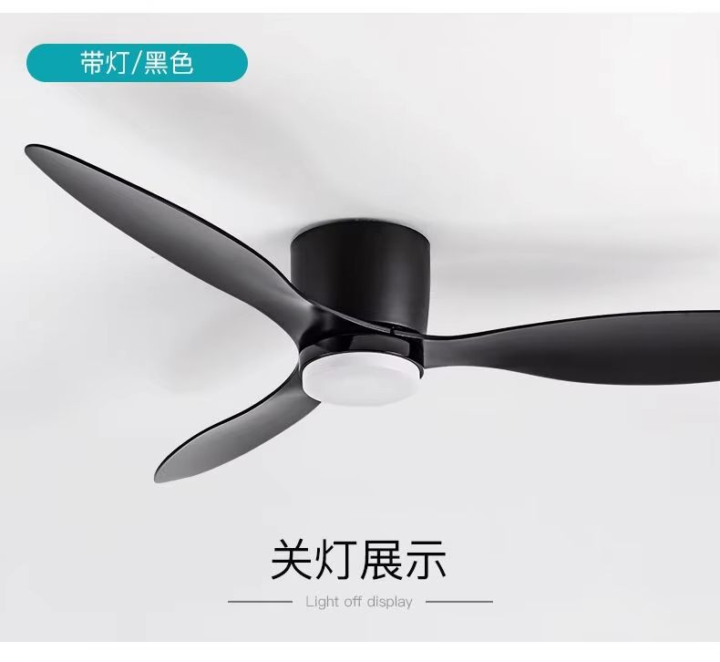 CoolComfort 4252 Inch LED Ceiling Fan With Light And DC Motor Remote Control 8