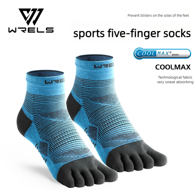 Coolmax Sports Socks Five Toe High Performance Athletic Running Socks Breathable ShockProof Comfy K 9
