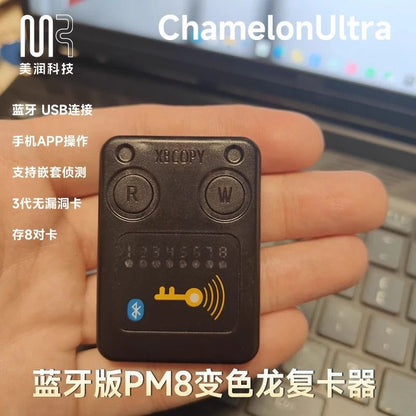 RFID Chameleon Ultra Smart Chip Reader And Emulator  125kHz  1356MHz 4