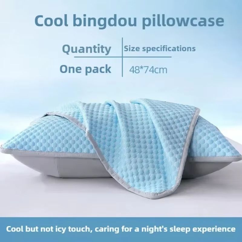 Cooling Pillowcase For Summer  Ice Silk Soft Breathable And Washable Pillow Cover 48x74cm No Pillow 6