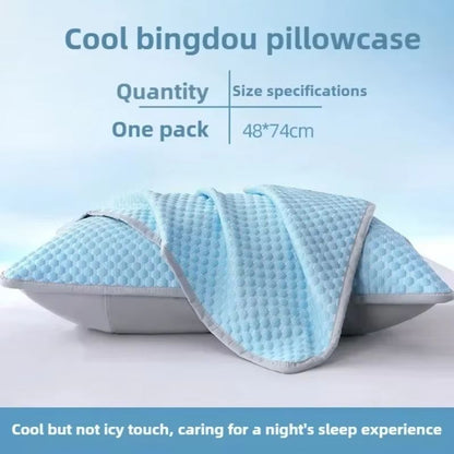 Cooling Pillowcase For Summer  Ice Silk Soft Breathable And Washable Pillow Cover 48x74cm No Pillow 6