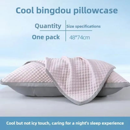 Cooling Pillowcase For Summer  Ice Silk Soft Breathable And Washable Pillow Cover 48x74cm No Pillow 7