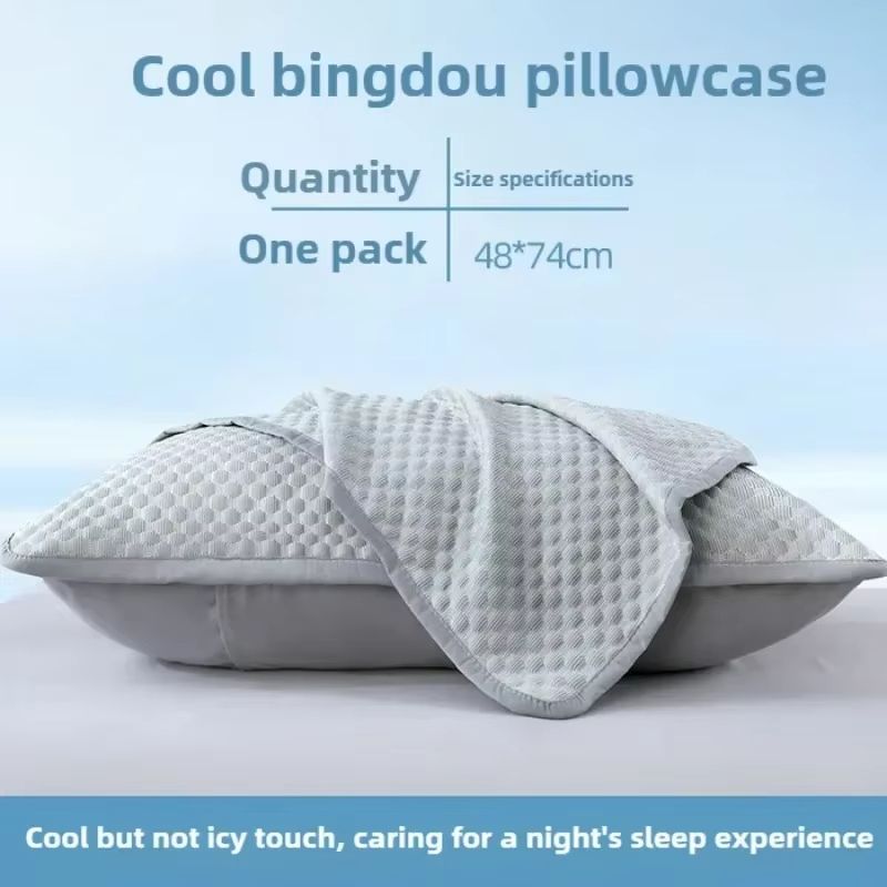 Cooling Pillowcase For Summer  Ice Silk Soft Breathable And Washable Pillow Cover 48x74cm No Pillow 8